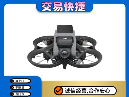 汉中高价回收无人机