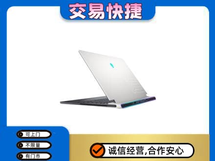 汉中高价回收电脑
