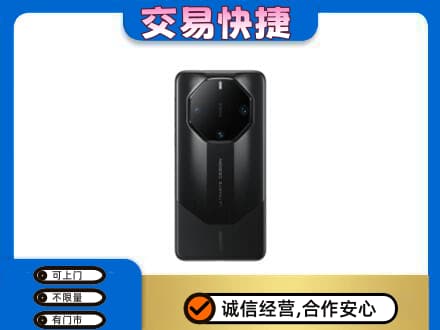 汉中高价回收手机