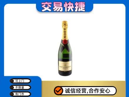 汉中回收名仕