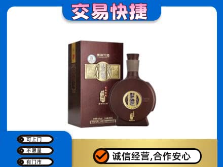 汉中回收习酒