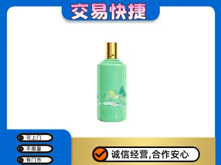 汉中回收24节气茅台酒