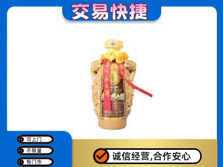 汉中茅台回收年份酒瓶.jpg